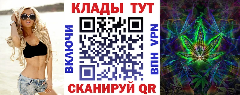 Продажа наркотиков Малмыж Галлюциногенные грибы  МАРИХУАНА  Alpha PVP  Меф мяу мяу  Гашиш 