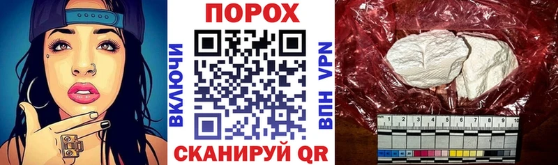 сколько стоит  Малмыж  Амфетамин 98% 