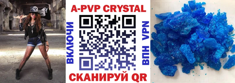 Alfa_PVP Соль  дарк нет какой сайт  Малмыж 