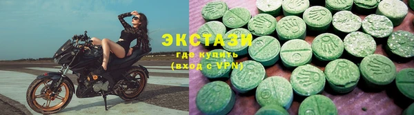 героин Белокуриха