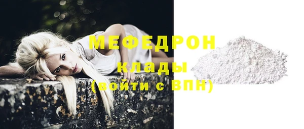 синтетический гашиш Белоозёрский