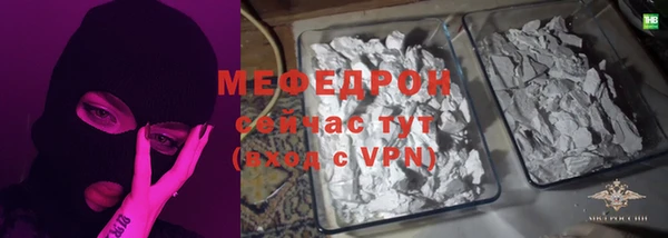 героин Белокуриха