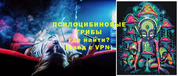 прущая мука Покров