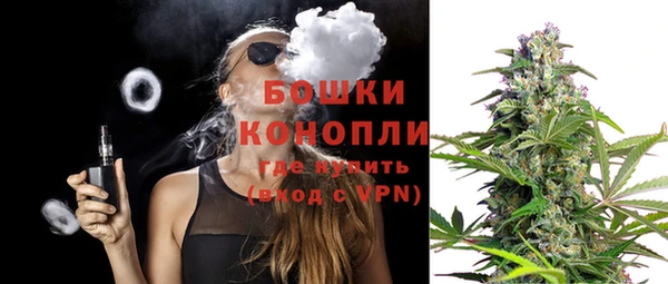 синтетический гашиш Белоозёрский